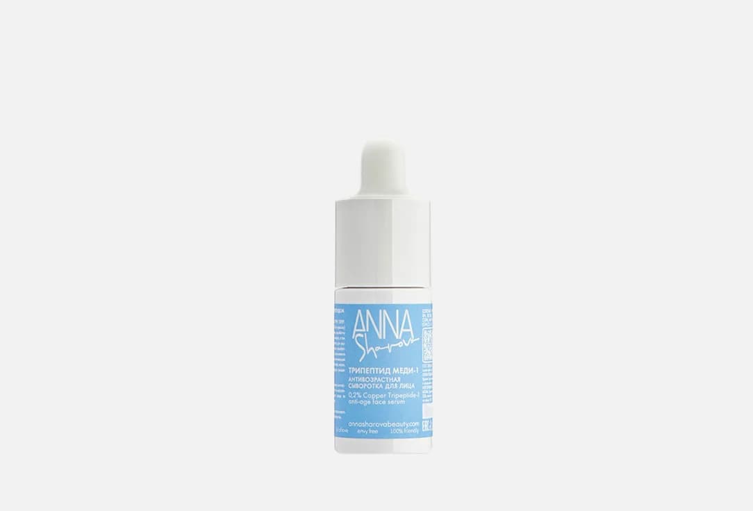 0,2 % Copper Tripeptide-1 anti-age