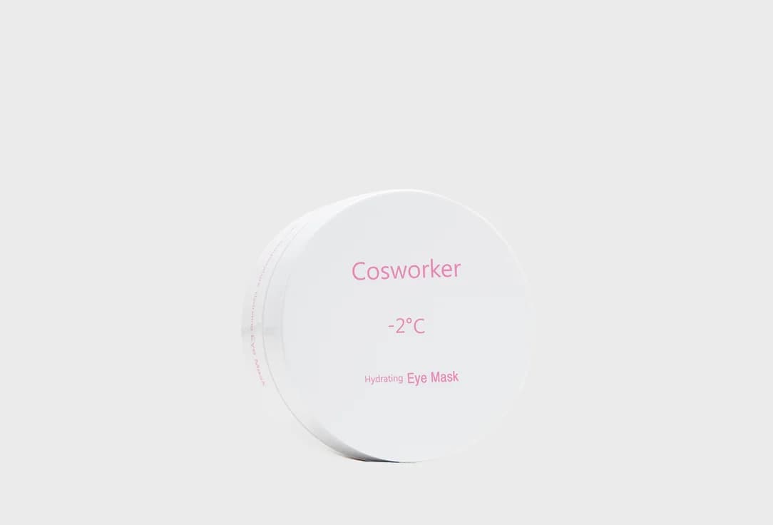 -2C Hydrating Eye Mask